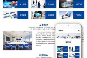 font-family 的精準選擇與優化 一份全面的技術咨詢指南