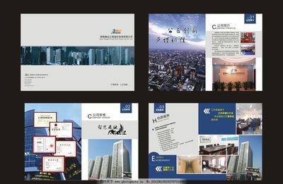 工程造價代理，專業高效助力項目建設